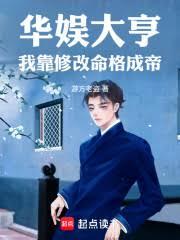 �����ࣺ�ҿ��޸�����ɵ�