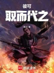 �˿�ȡ����֮