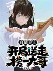 ֱ���������������߰�һ���