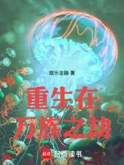 ������������Ա����