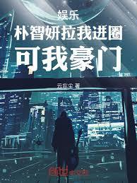 ���֣����������ҽ�Ȧ�����Һ���