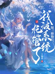 ���ڶ������˸�Ұ��