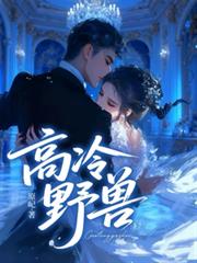 ����Ұ��