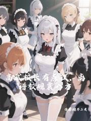 ����У���е������У����˷�