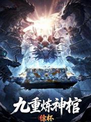 ����������Ԫ���һ�꿪ʼ