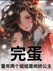 �군��ͯ����������ǲ���������