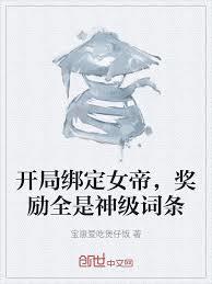 ���ְ�Ů�ۣ�����ȫ���񼶴���