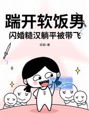 �ϲ�С������Ϯ����ȫ�ڹ���ʦ��