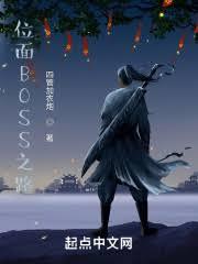 �������ɣ�����ũ��ʼ���ں�����