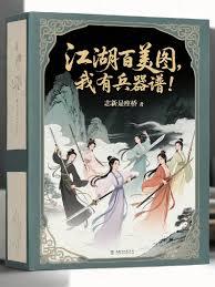 Ҫʲô��������ͼ�����б����ף�