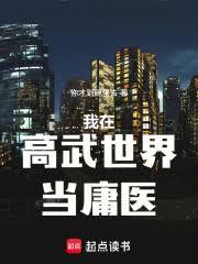 ���ڸ������統ӹҽ