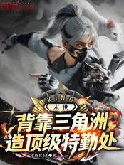 ĩ�������������ޣ��춥�����ڴ�