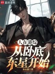 ���ڸ��ۣ����Ե׶��ǿ�ʼ