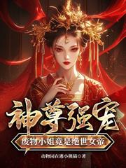 �����������������ʦ�Ŵ����籦