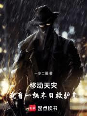 �ƶ����֣�����һ��ĩ���Ȼ���