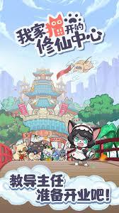 ����������ɽ�