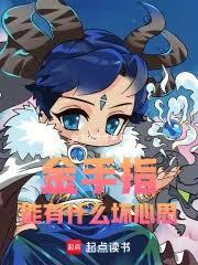 ����ָ����ʲô����˼