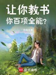 ������飬�����ȫ�ܣ�