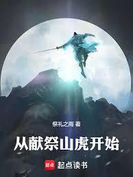 �������׼�ɽ����ʼ