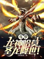 ���ޣ������Ī��ʥ��������