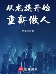 �����忪ʼ��������