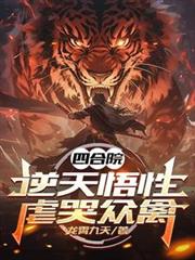 �ĺ�Ժ���������ԣ�Ű������