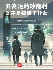 ͬʱ��Խ������������ô�죿