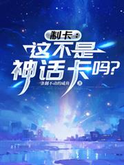 �ƿ����ⲻ���񻰿���