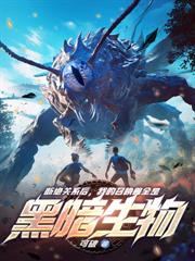 �������꣺�Ӵ��Կ�ʼ���޳齱