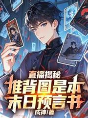 ֱ�����أ��Ʊ�ͼ�Ǳ�ĩ��Ԥ����