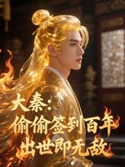 ���أ�͵͵ǩ�����꣬�������޵�