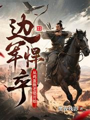 ɱ�л�ϱ������һ��ɱ��������ͥ��