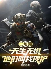 �����ޣ������޾壬���ǽ��Ҷ���