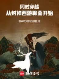 ͬʱ��Խ���ӷ���������ի��ʼ��