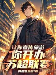 �����������Σ��㿪���ճ�������