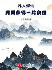 �������ɣ����ֻ��һƬ����