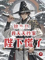 �������������쳭�ң����»���