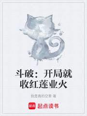 ���ƣ����־��պ���ҵ��