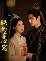 �޵����ĳ�