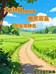 ��С�������ų齱ä������������