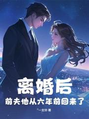 ����̫̫Ҫ��飬���ܳ��׻���