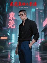 ��ݸ����֮����