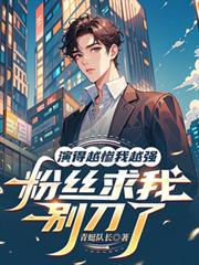 �ݵ�Խ����Խǿ����˿���҄e����