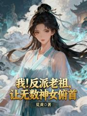 �ң��������棬��������Ů����