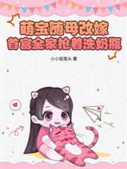 �������������ת���ޱ�����������