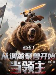 ���ã��ӵ��ݾ��޿�ʼ������