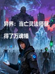 ��磺�����鷨ʦ��������