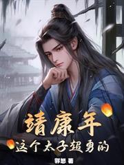 �����������𣬴������缶����