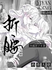 һ�۶��飬�����и�ԸΪ������