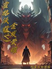 ��������֮����ҫ